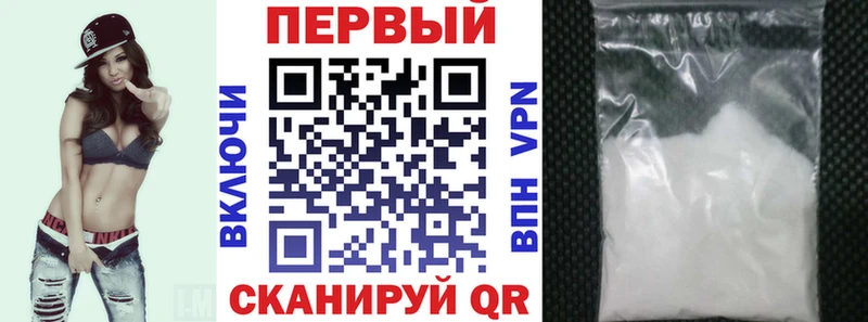 АМФ Premium это клад Заводоуковск цена наркотик