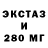 МЕТАДОН VHQ Blinova Aina