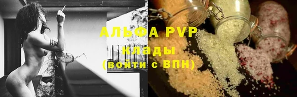 круглые Алексеевка