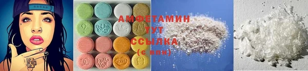 мескалин Абаза