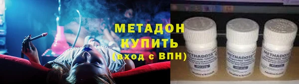 jwh Абинск