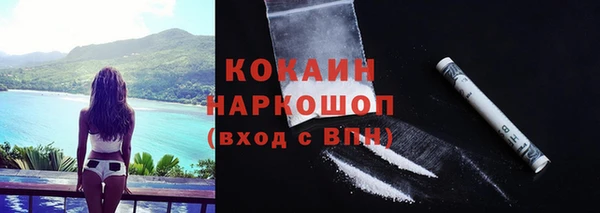мескалин Абаза