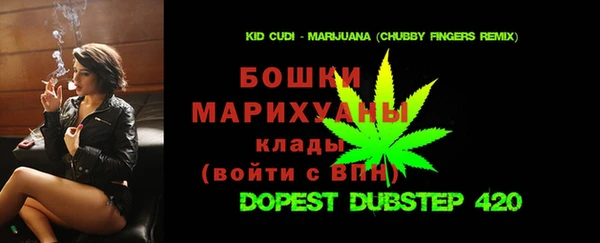 кристаллы Алзамай