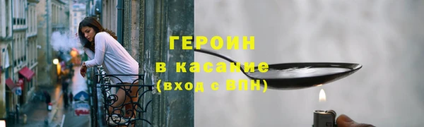 мескалин Абаза