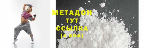 jwh Абинск