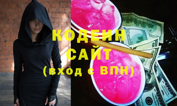 jwh Алексин