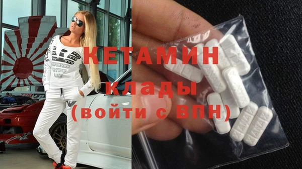 jwh Абинск
