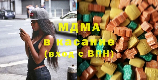 jwh Абинск