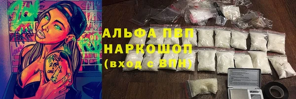 дурь Снежногорск