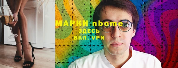 jwh Абинск