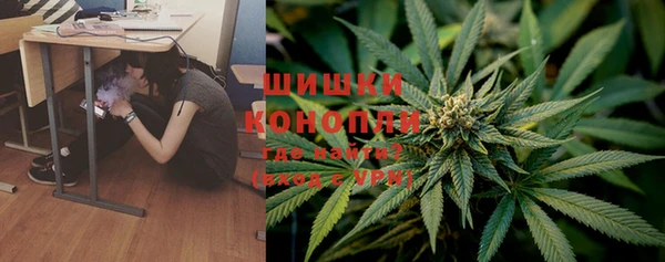 кокаин премиум Абдулино
