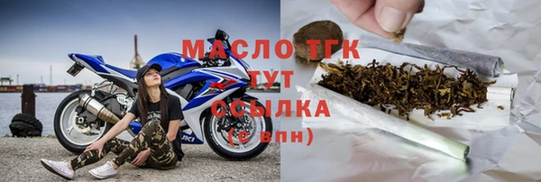 мескалин Абаза