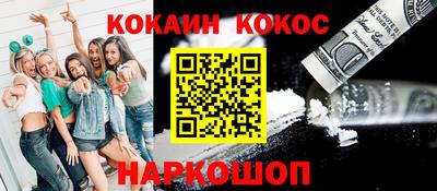a pvp Кимры