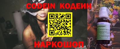 a pvp Кимры