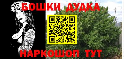 a pvp Кимры