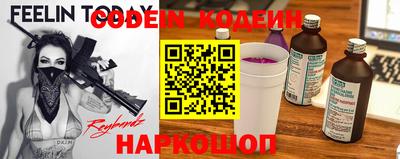 jwh Кингисепп