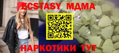 jwh Кингисепп
