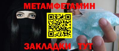 a pvp Кимры