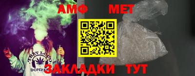 a pvp Кимры