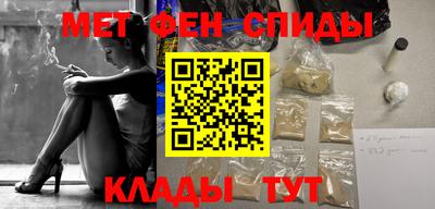jwh Кингисепп