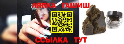 a pvp Кимры