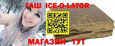 jwh Кингисепп