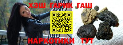 jwh Кингисепп