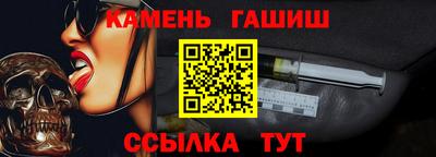 jwh Кингисепп