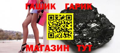 jwh Кингисепп