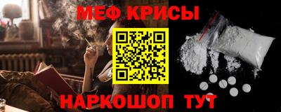 a pvp Кимры