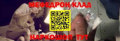 jwh Кингисепп