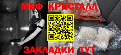 jwh Кингисепп